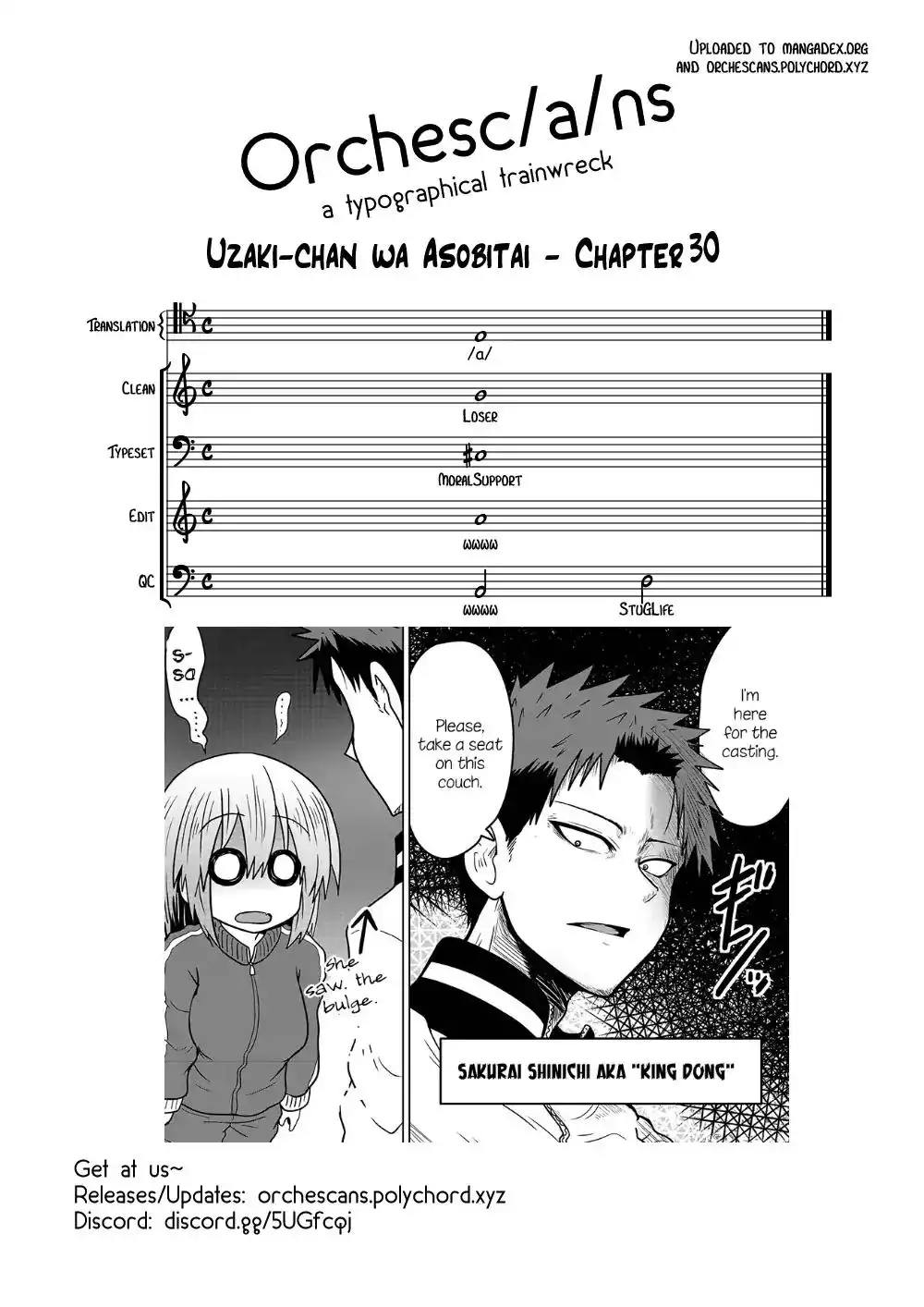 Uzaki-chan wa Asobitai! Chapter 30 13